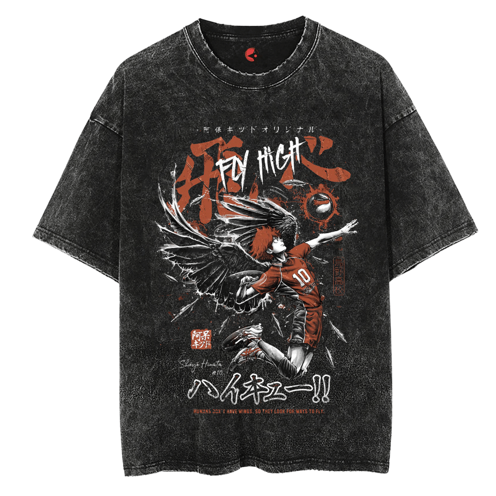 Haikyu Fly Vintage Tee